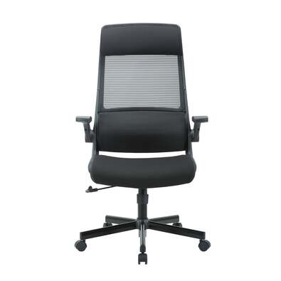 TYRONE Office Chair