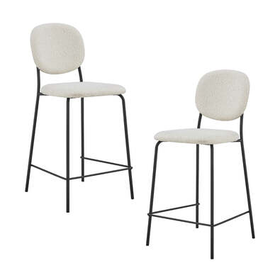 MARQUETTE Set of 2 Bar Stool