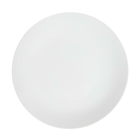 MAXWELL & WILLIAMS WHITE BASICS Shallow Bowl