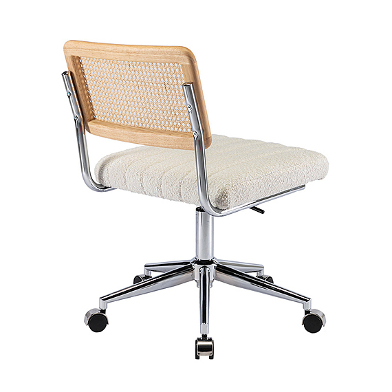 BERNAY Office Chair