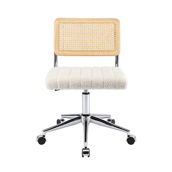 BERNAY Office Chair