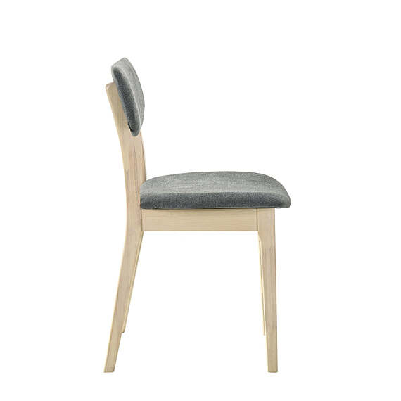 PORTMORE Set of 2 Dining Chair