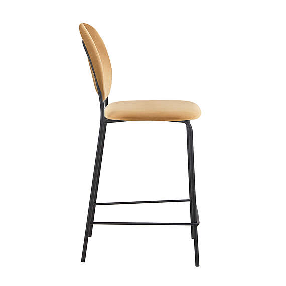 MARQUETTE Set of 2 Bar Stool