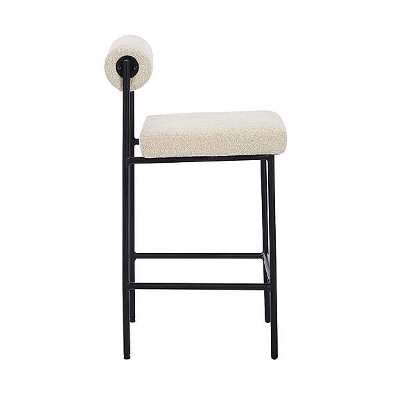 MATHEU Bar Stool