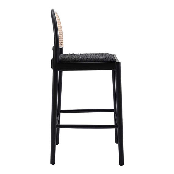 KAMALIA Bar Stool