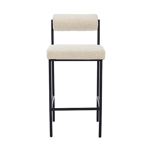 MATHEU Bar Stool