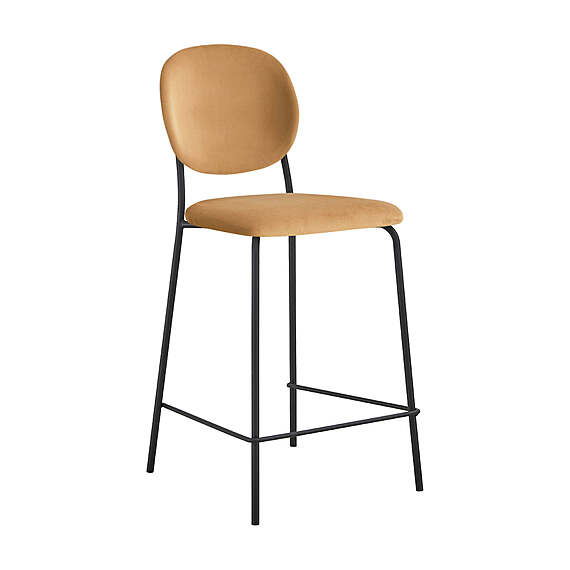 MARQUETTE Set of 2 Bar Stool