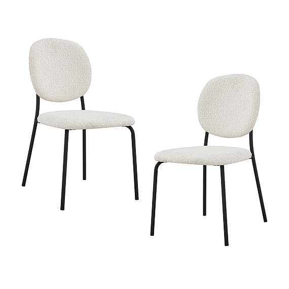 MARQUETTE Set of 2 Dining Chair