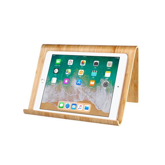 BELLSHILL Ipad Book Stand