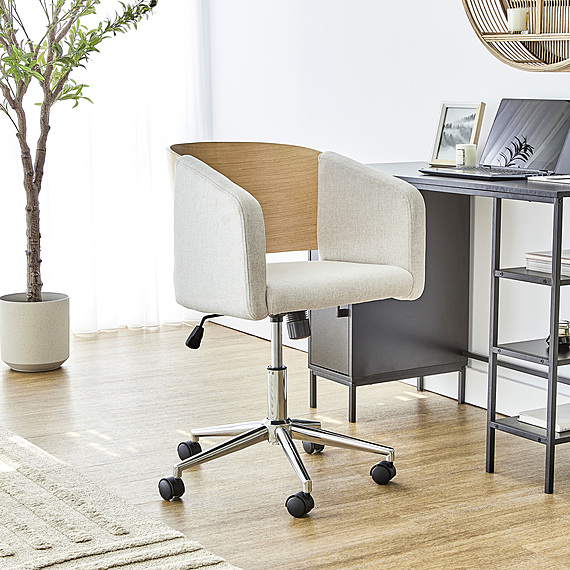 MILLAA Office Chair