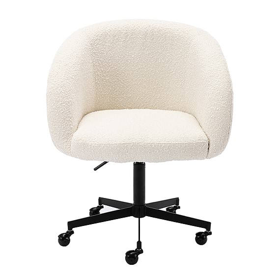 AMNEVILLE Office Chair