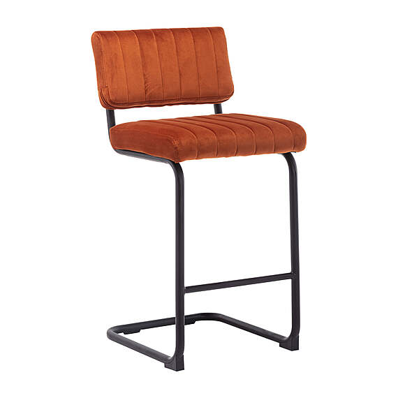 BERNAY Bar Stool