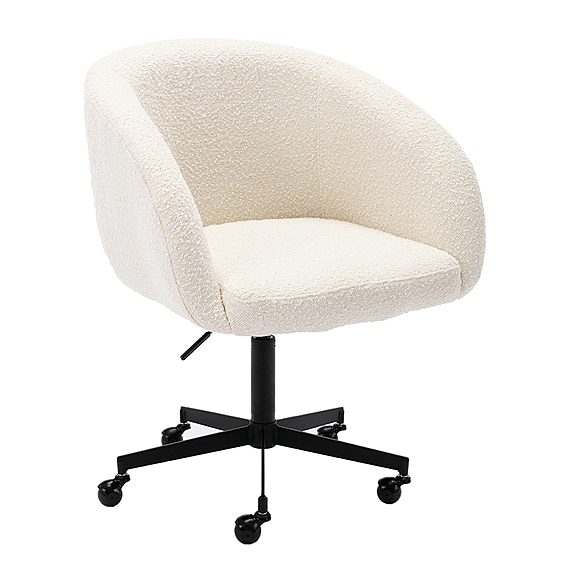 AMNEVILLE Office Chair