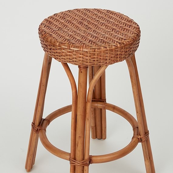 MALKARA Bar Stool