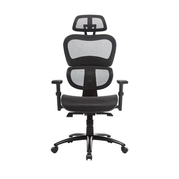 CARMELO Office Chair