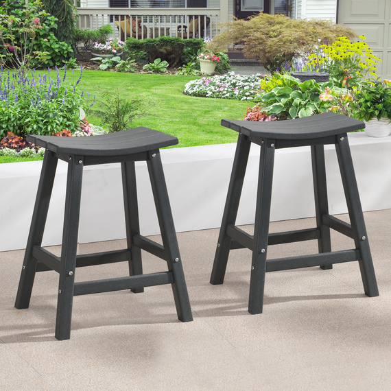 KURVA Bar Stool Set of 2