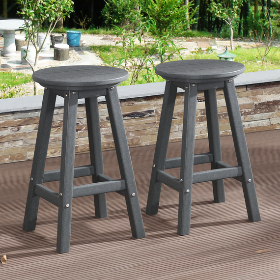 MANABU Bar Stool Set of 2