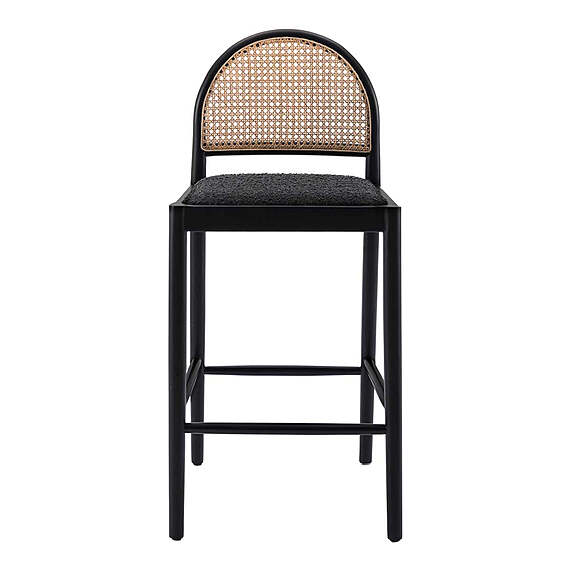 KAMALIA Bar Stool