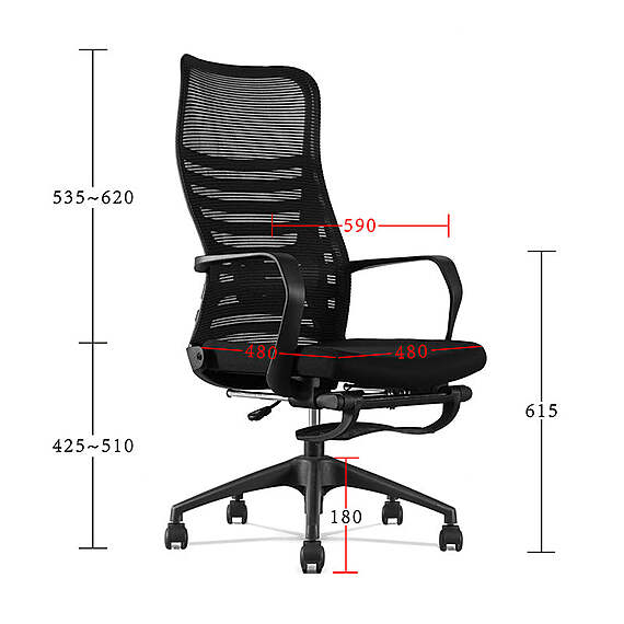 STEN Office Chair