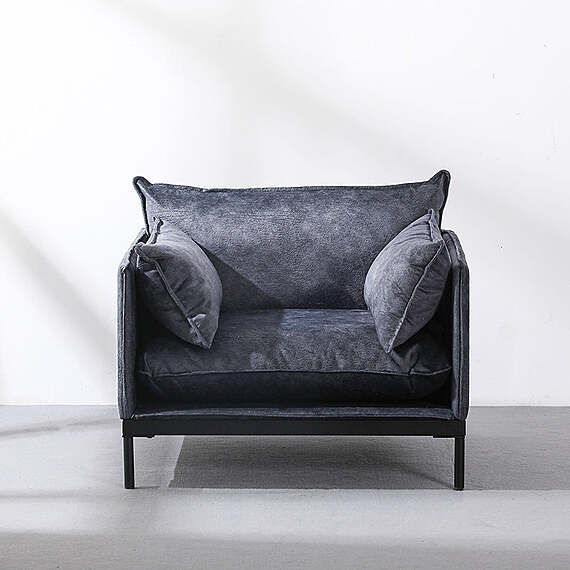 TUNGI Fabric Occasional Armchair