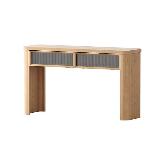 KEYSTONE Console Table