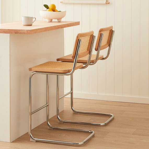 MEZEN Bar Stool