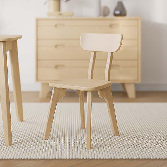 BOORI BALLET Dining Chair