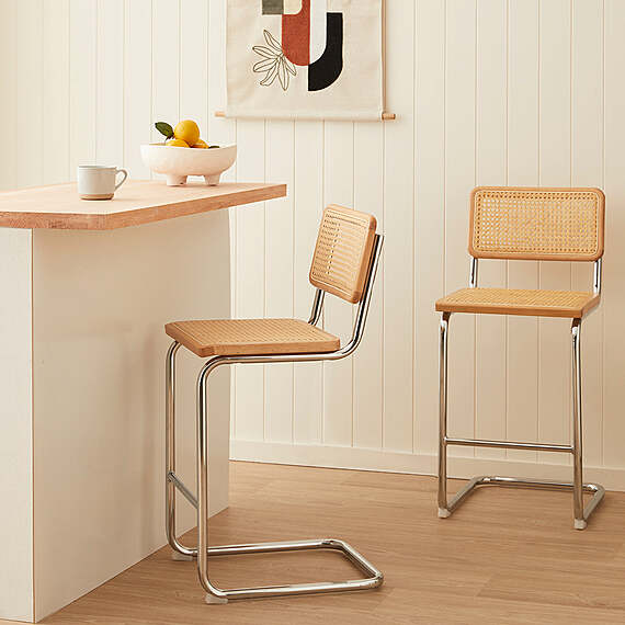 MEZEN Bar Stool