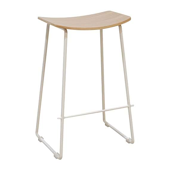 FRESNES Bar Stool