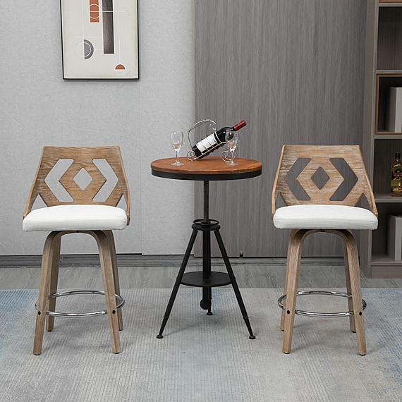 IWAO Dining Stool