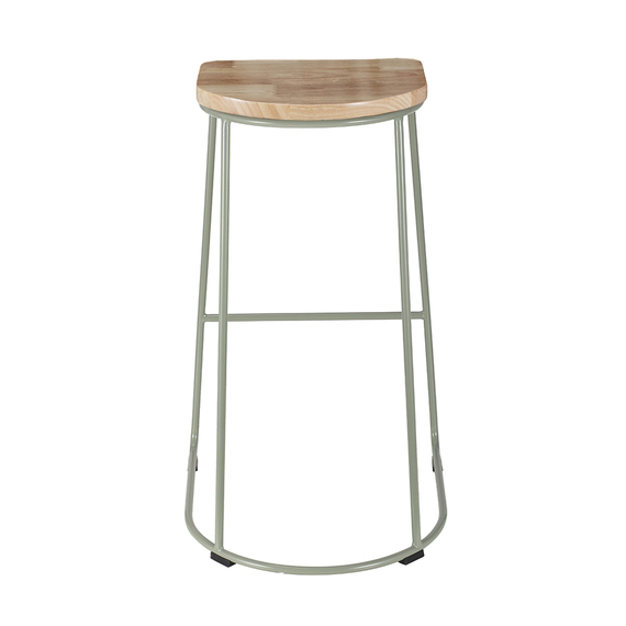 PARO Set of 2 Bar Stool