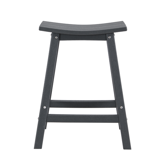 KURVA Bar Stool Set of 2