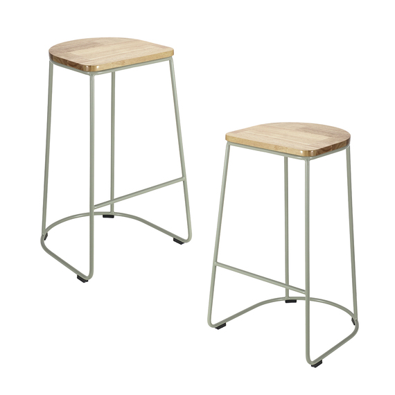 PARO Set of 2 Bar Stool