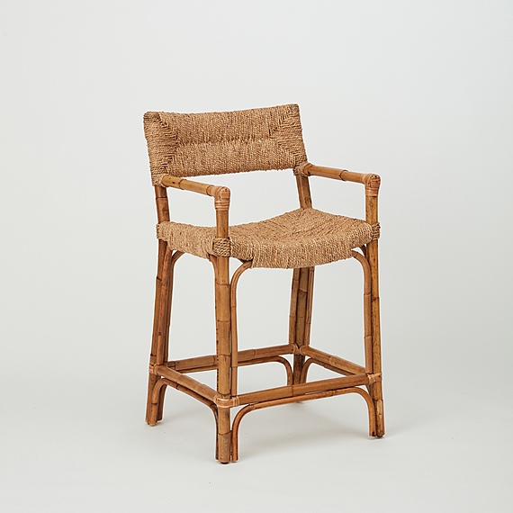 AKKUS Bar Stool