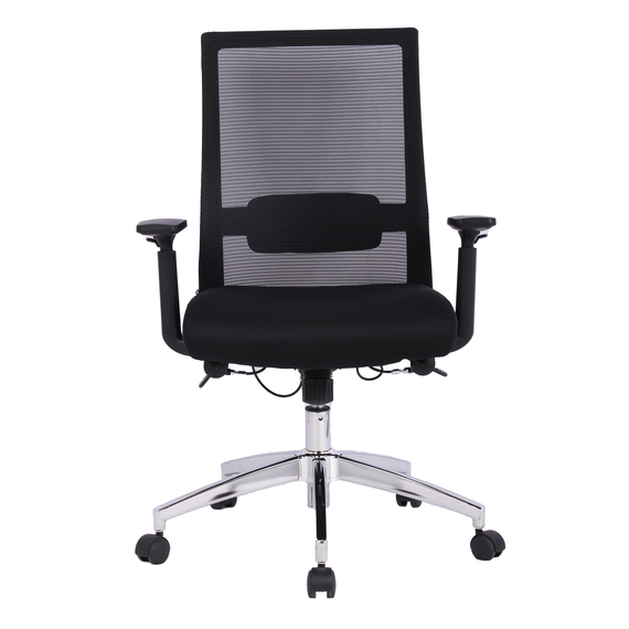 GAWLER Office Chair