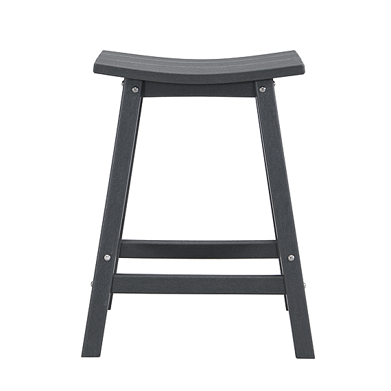 KURVA Bar Stool Set of 2