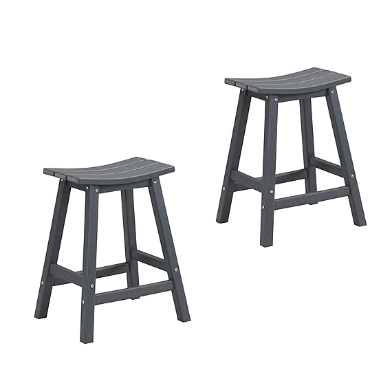 KURVA Bar Stool Set of 2